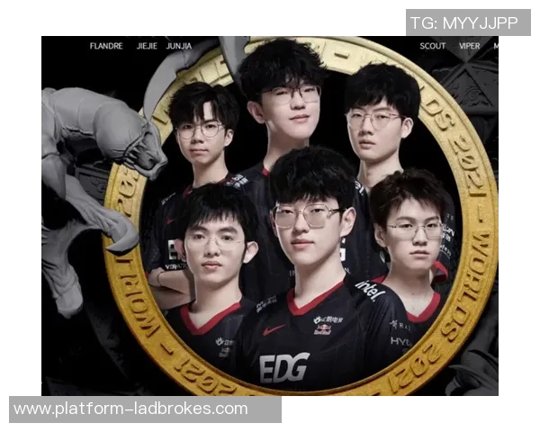 高校联赛精彩回顾EDG展现强大实力与团队默契的完美结合