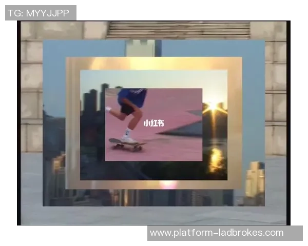 重庆滑板队创历史新高实力排名跃升引发广泛关注与讨论